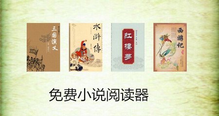 中国驾照在菲律宾可以用吗(驾照知识分享)